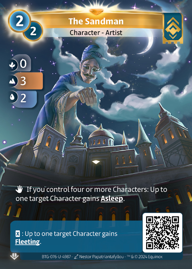 Le Marchand de Sable