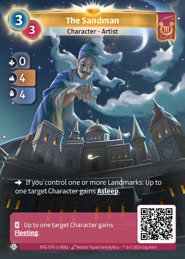 Le Marchand de Sable