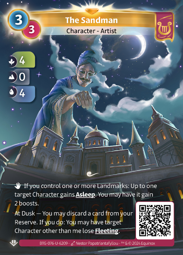 Le Marchand de Sable