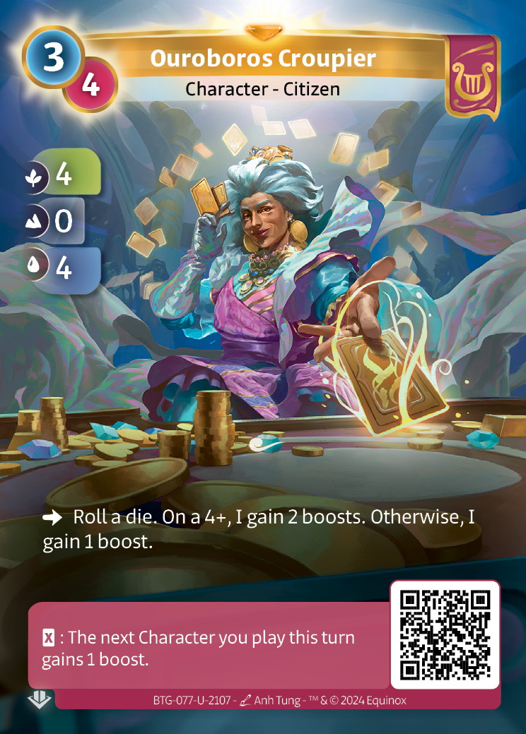 Croupière de l'Ouroboros