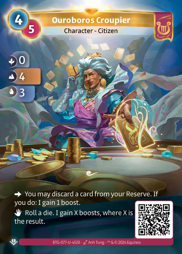 Croupière de l'Ouroboros