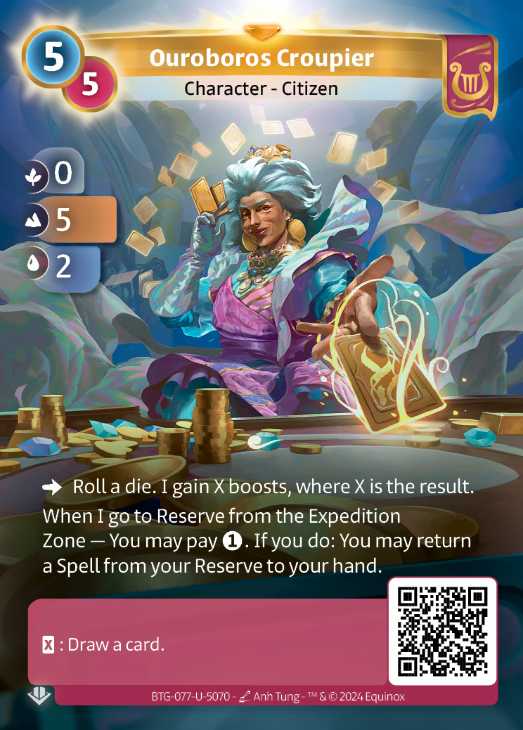 Croupière de l'Ouroboros