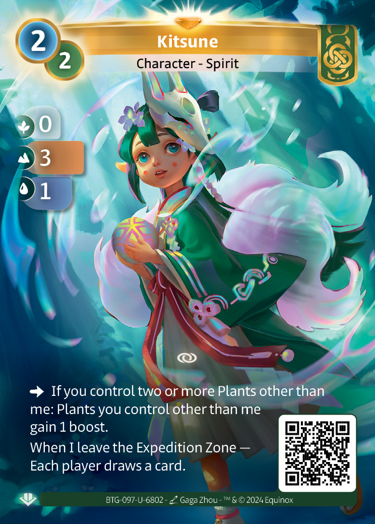 Kitsune