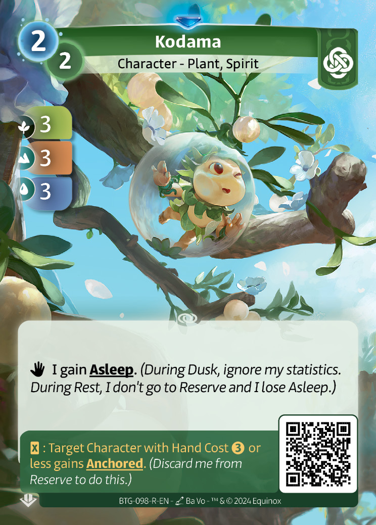 Kodama