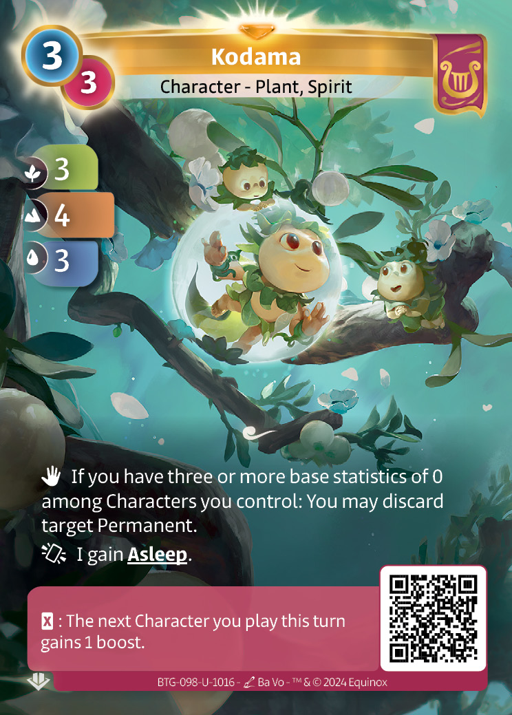 Kodama