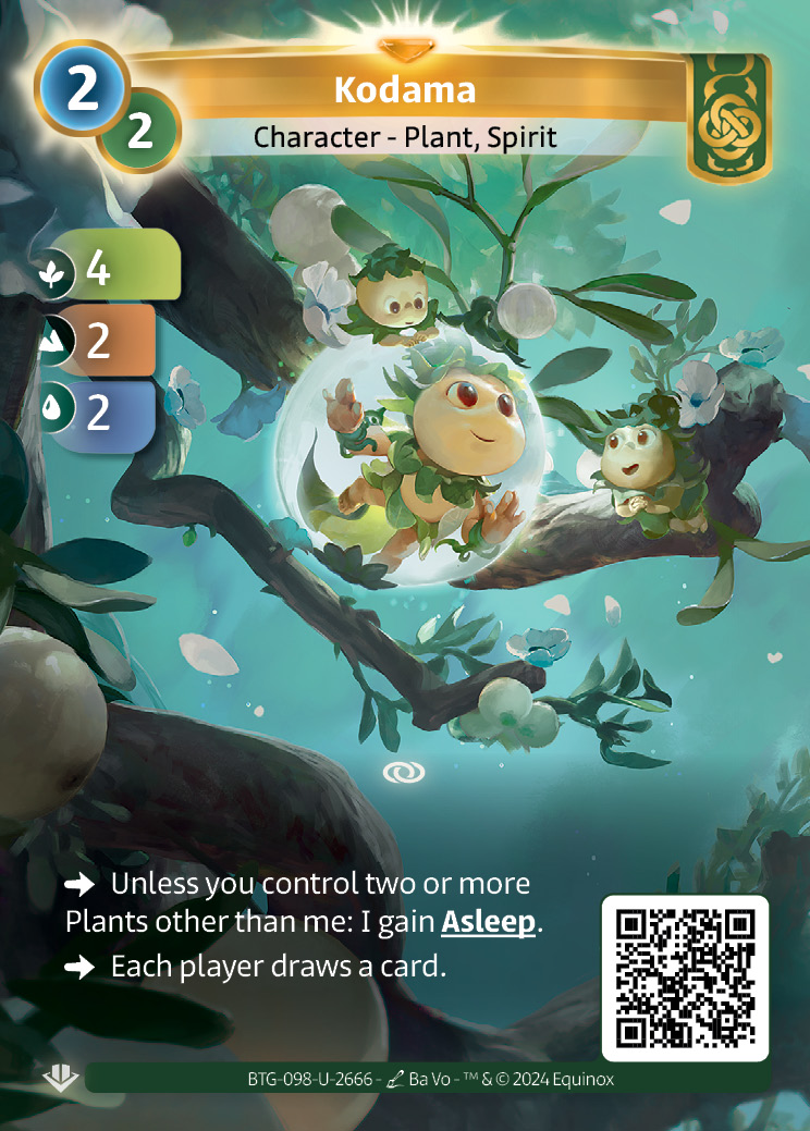Kodama