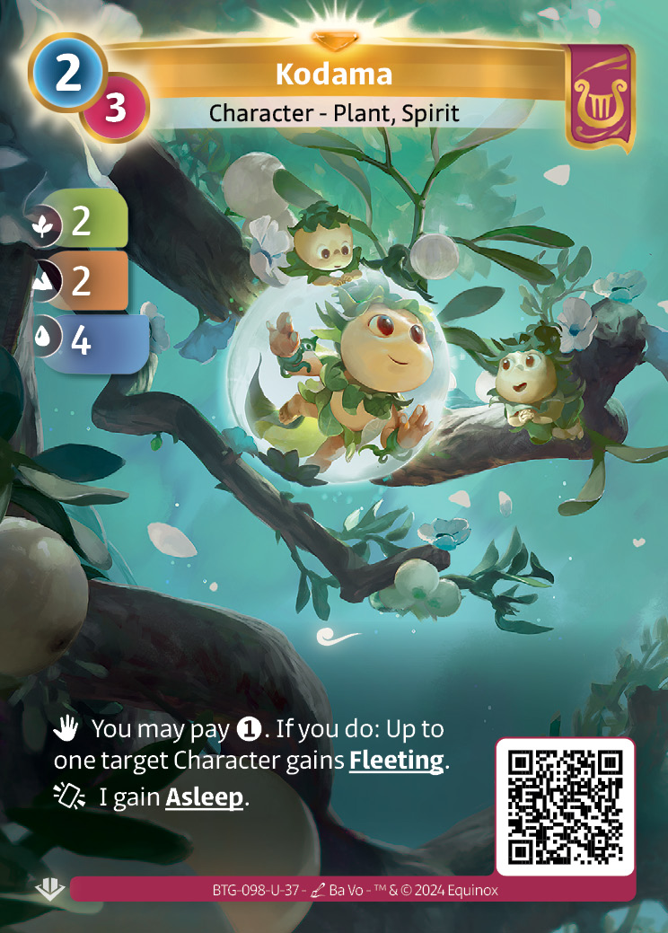 Kodama