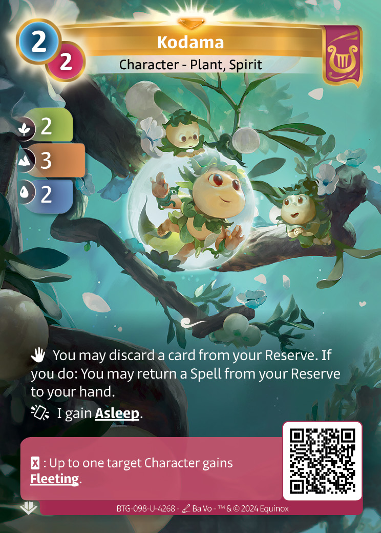 Kodama