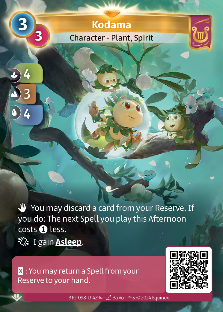 Kodama