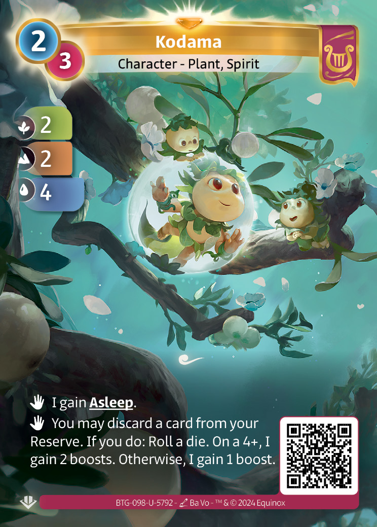 Kodama