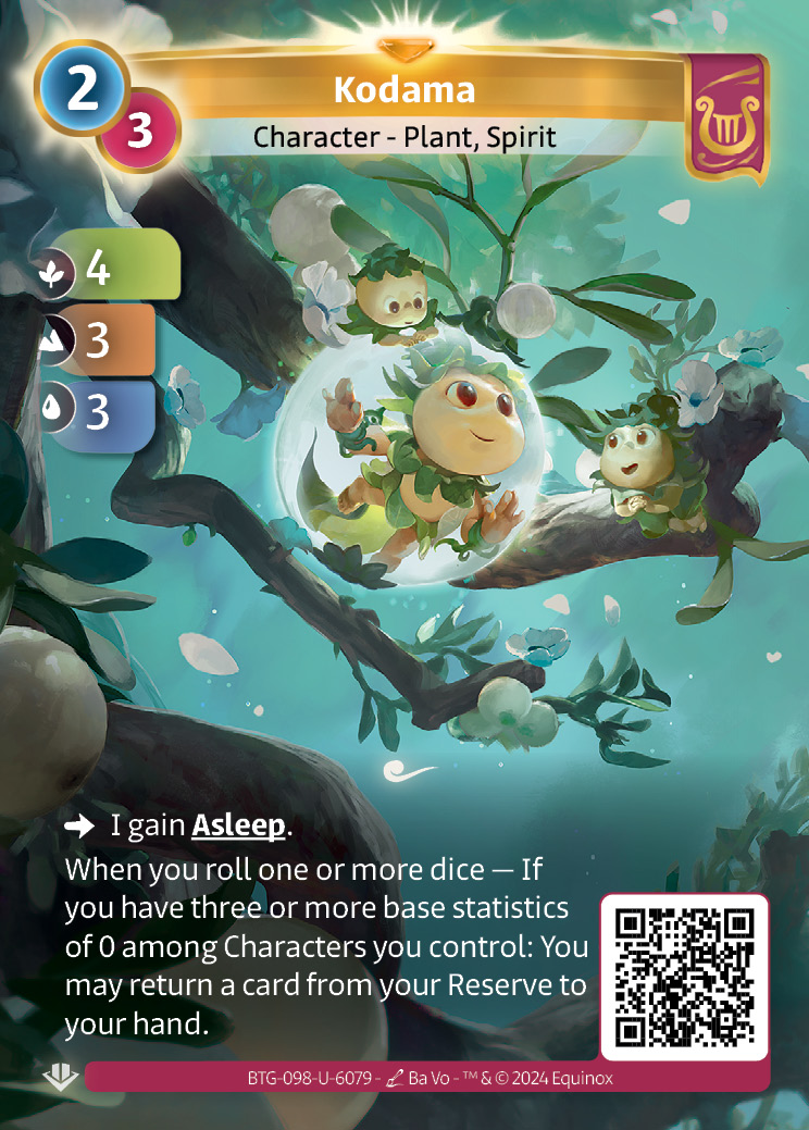Kodama