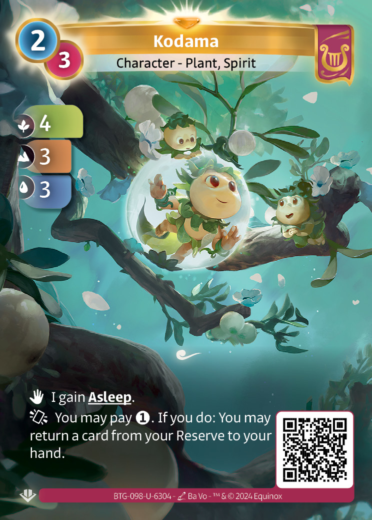 Kodama