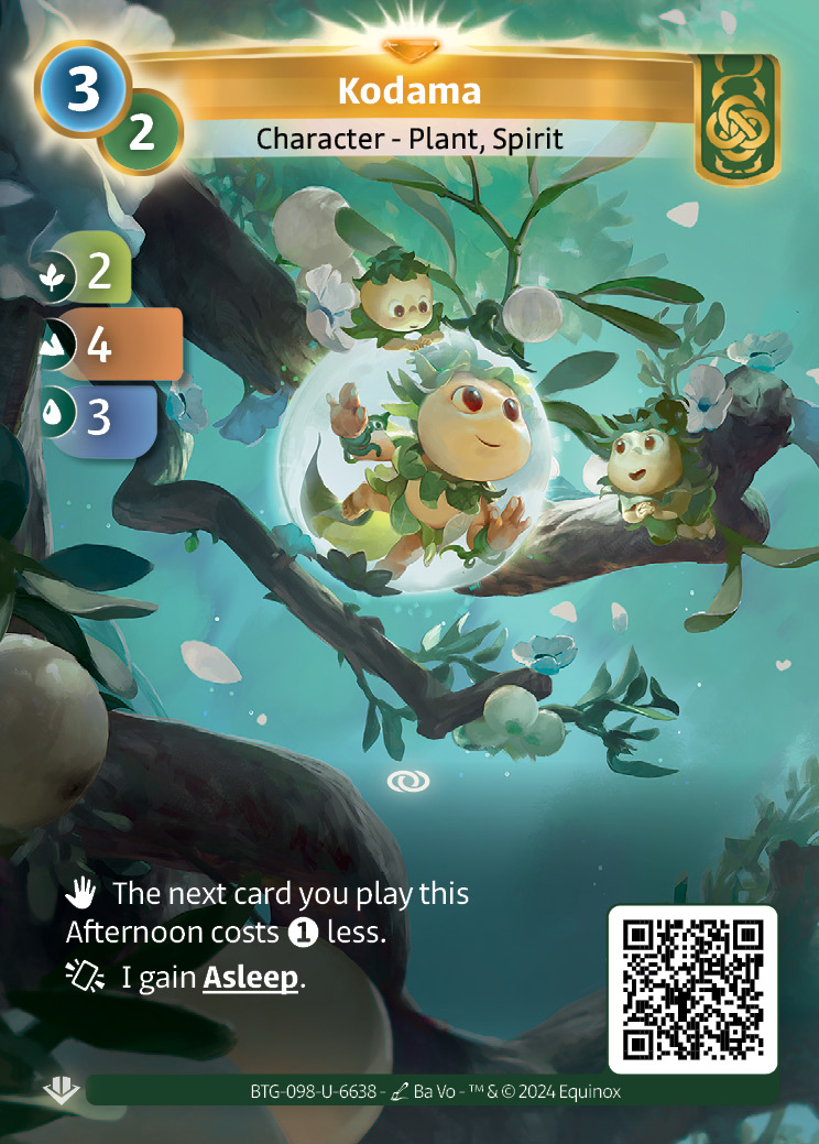 Kodama