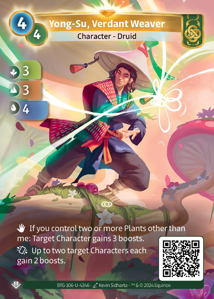 Yong-Su, Tisserand Verdoyant