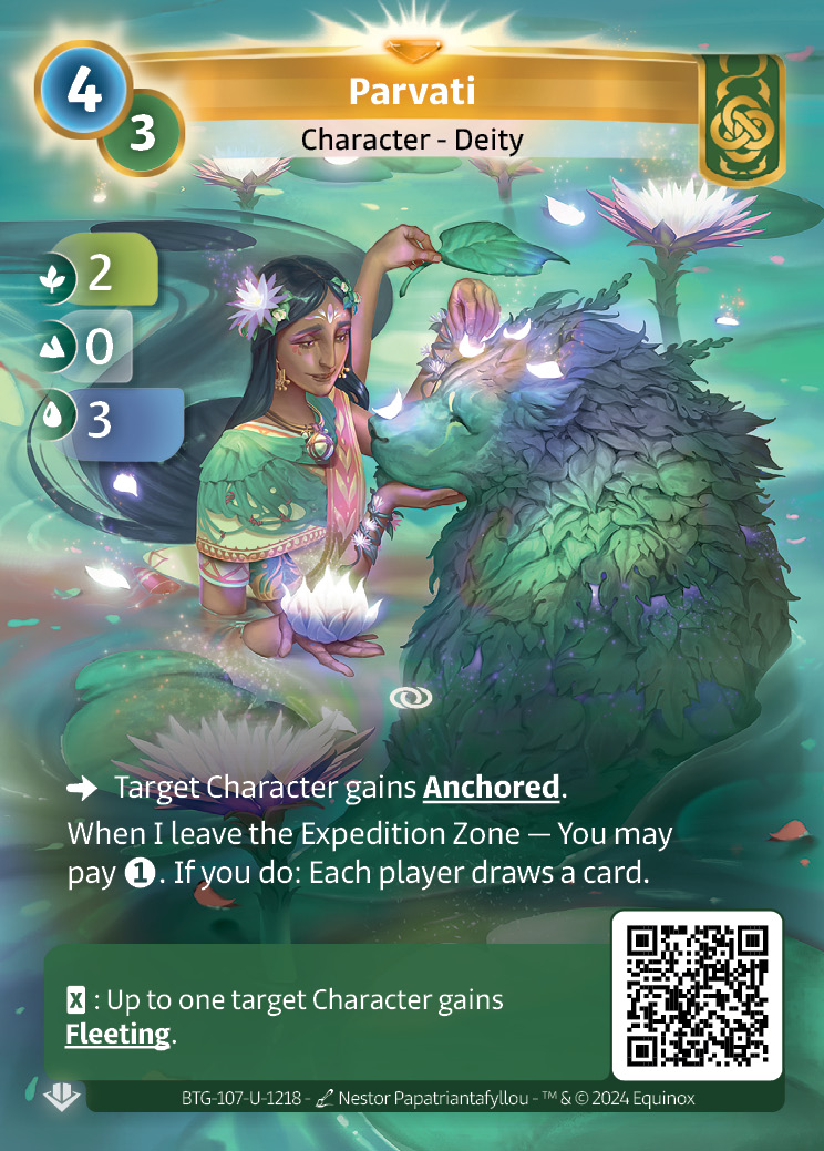 Parvati