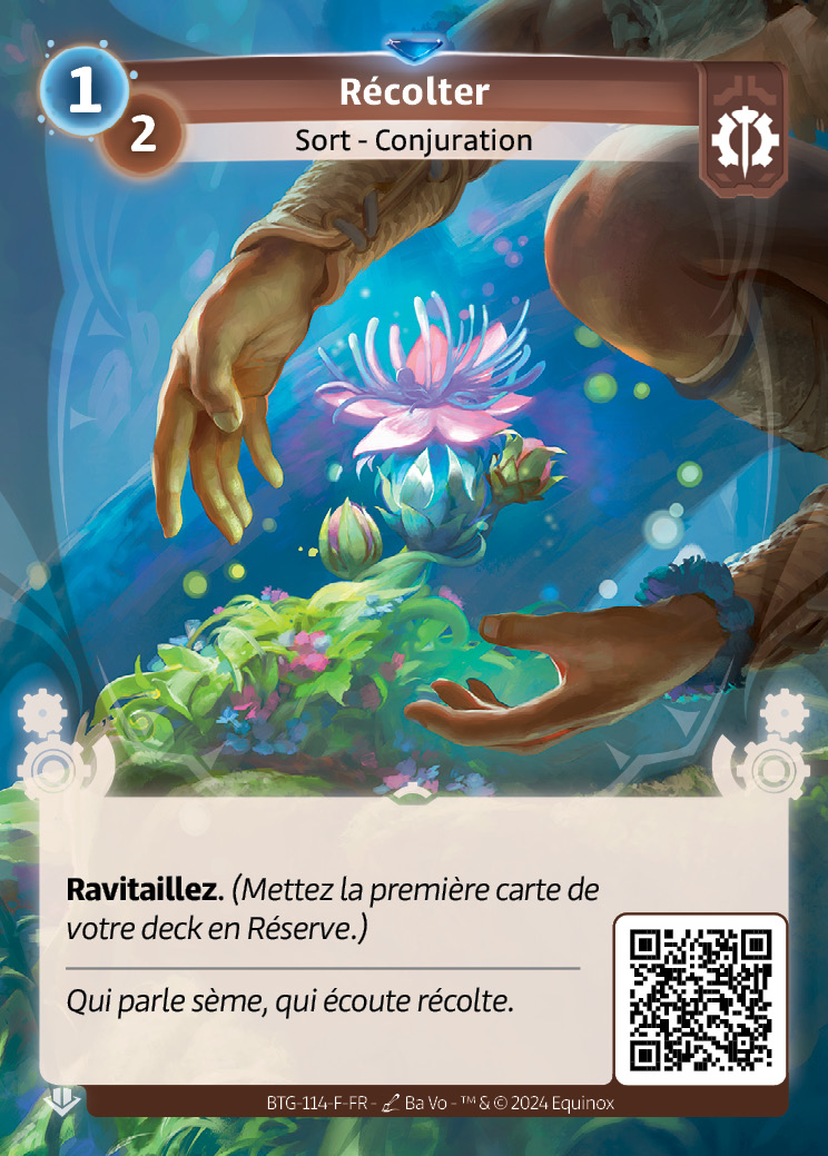 Récolter