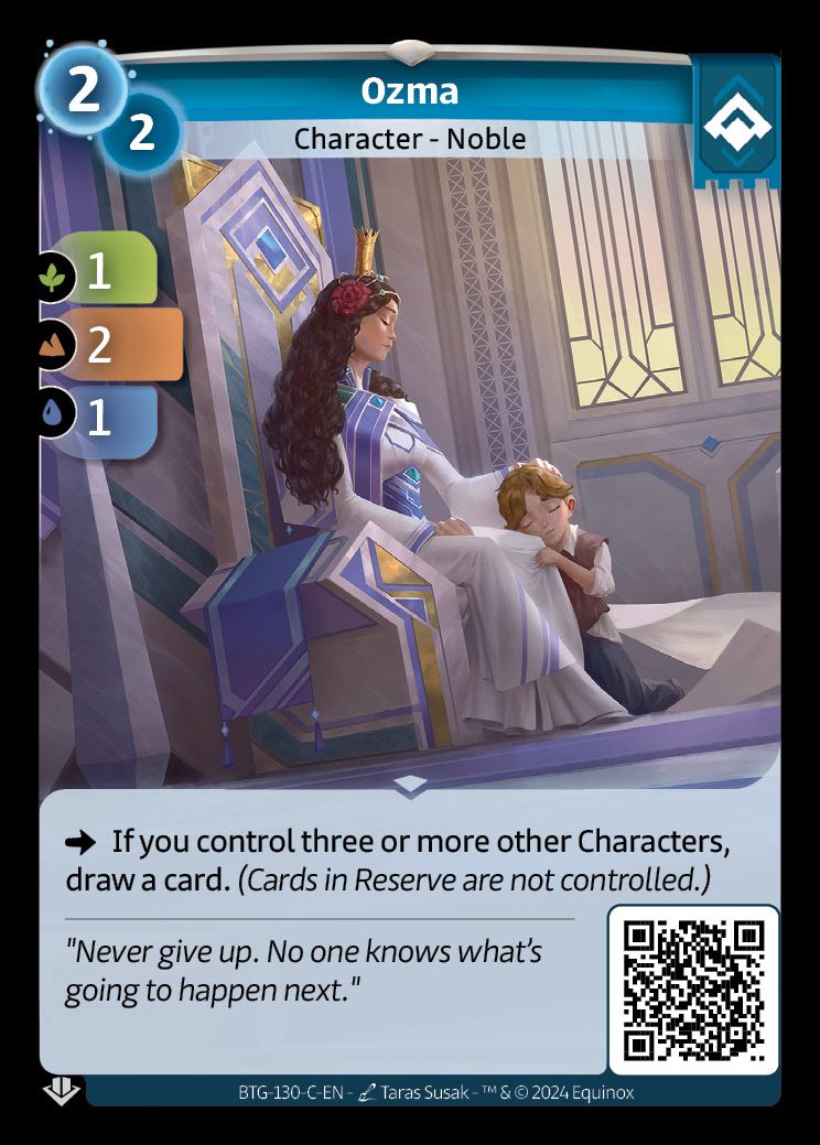 Ozma