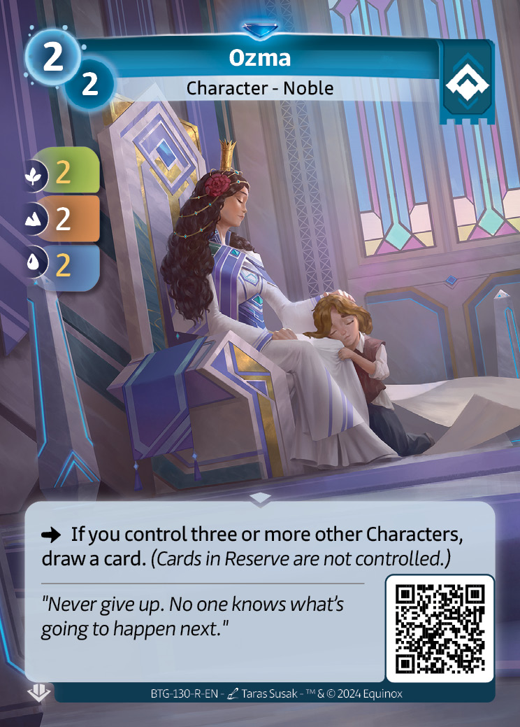 Ozma