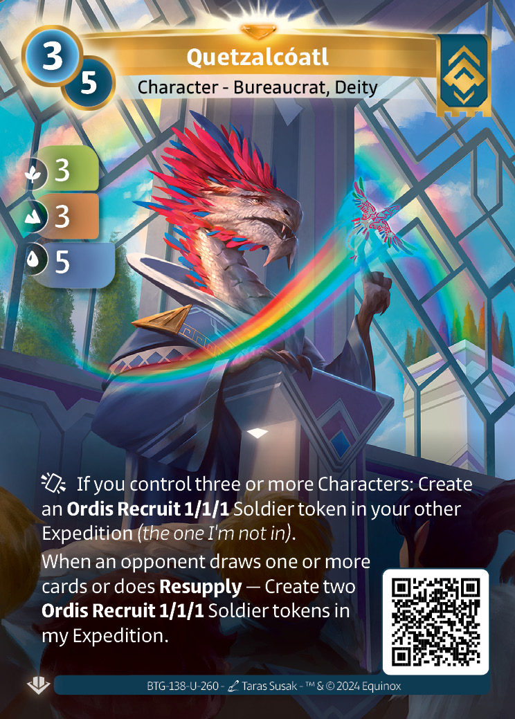 Quetzalcóatl