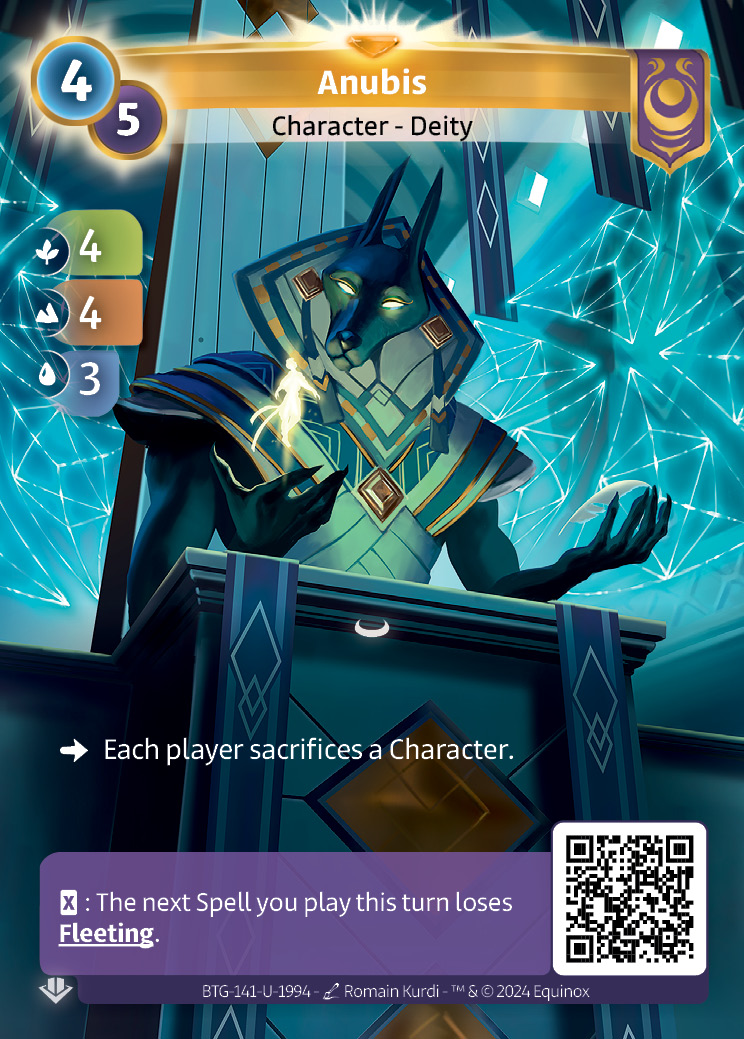 Anubis