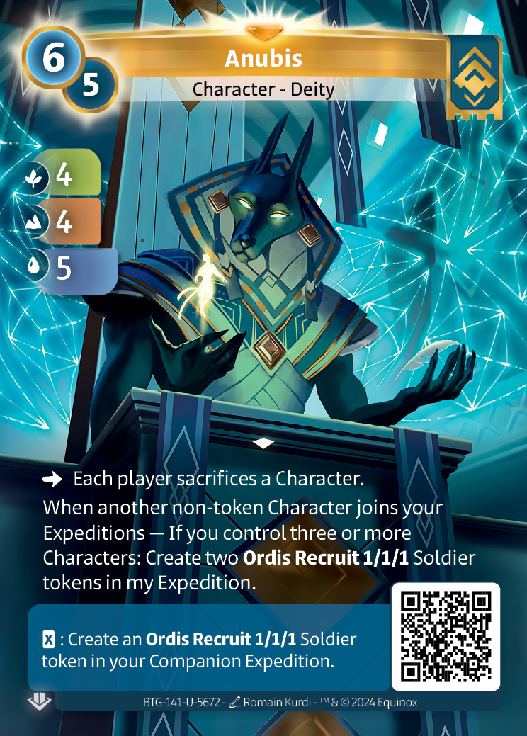 Anubis