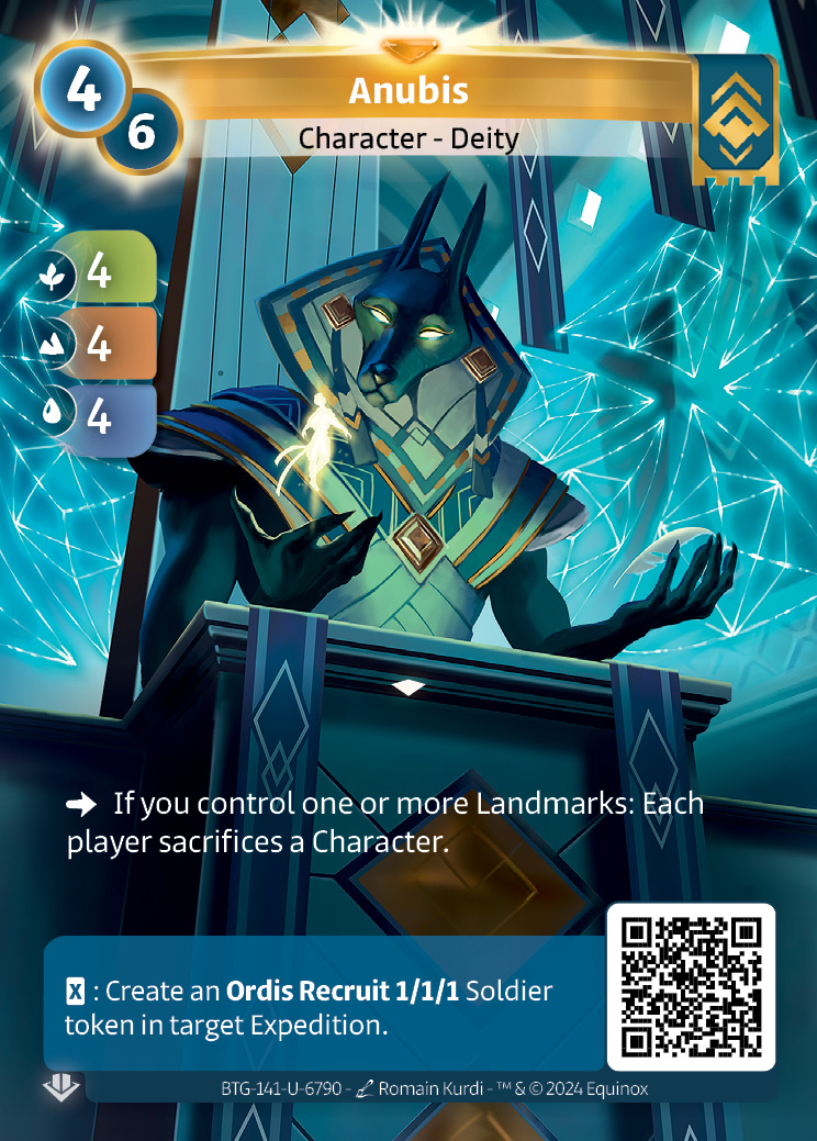 Anubis