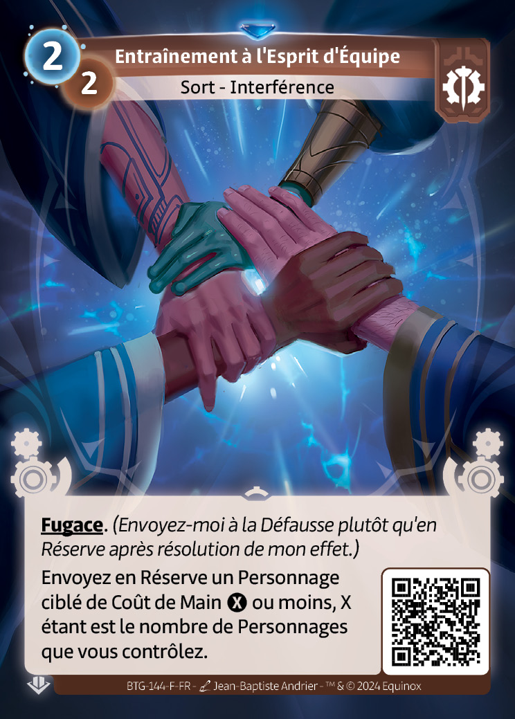 Entraînement à l'Esprit d'Équipe