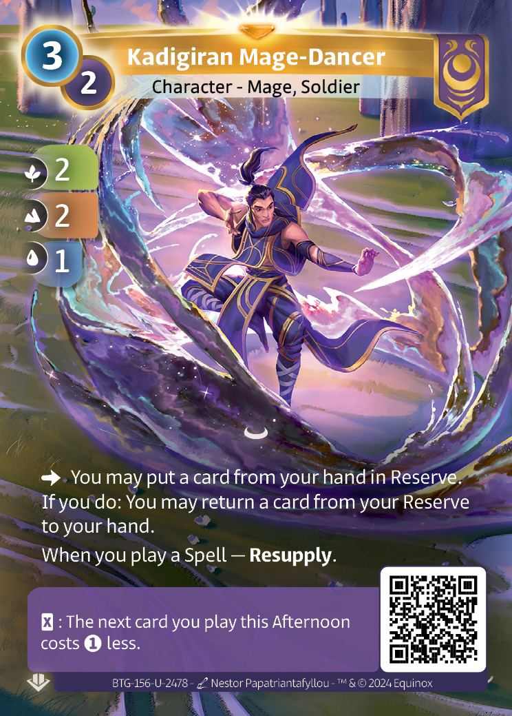 Mage-Danseur du Kadigir