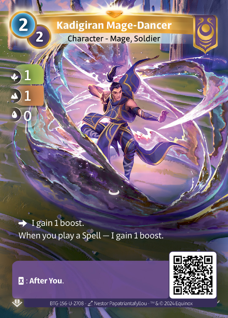 Mage-Danseur du Kadigir