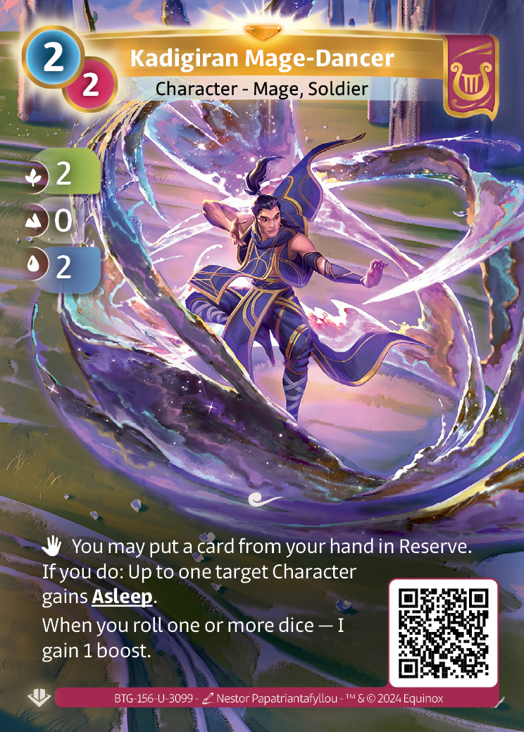 Mage-Danseur du Kadigir