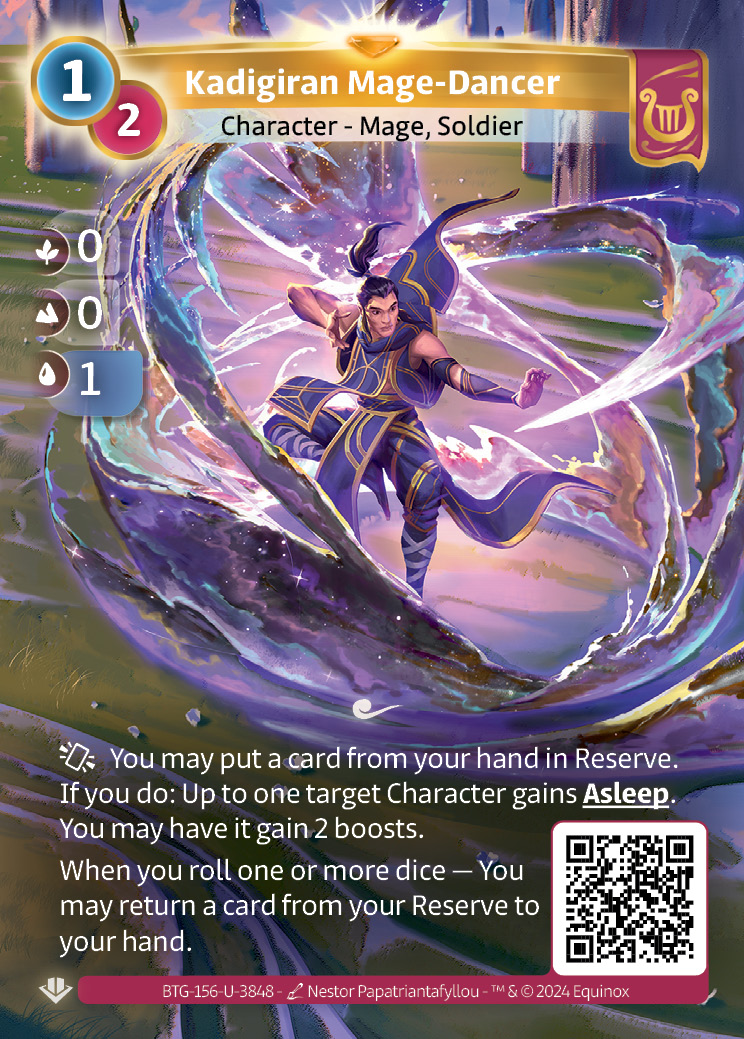 Mage-Danseur du Kadigir