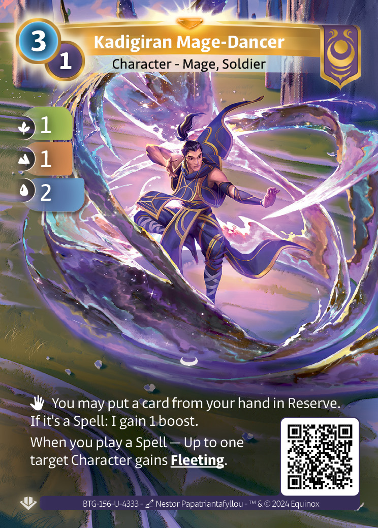 Mage-Danseur du Kadigir