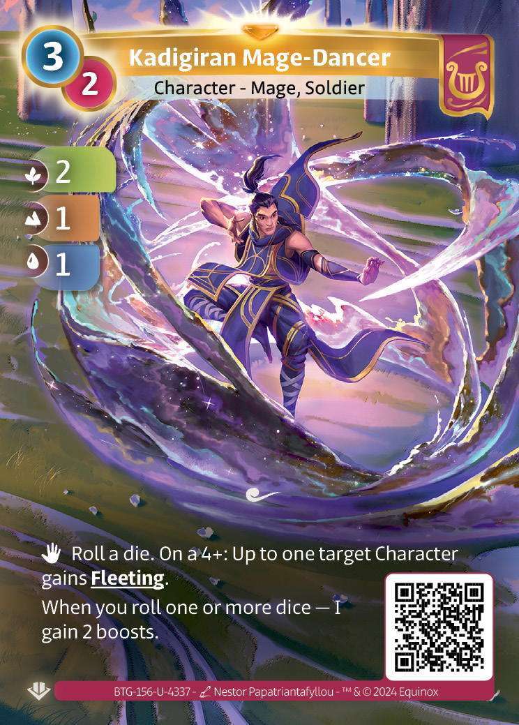 Mage-Danseur du Kadigir