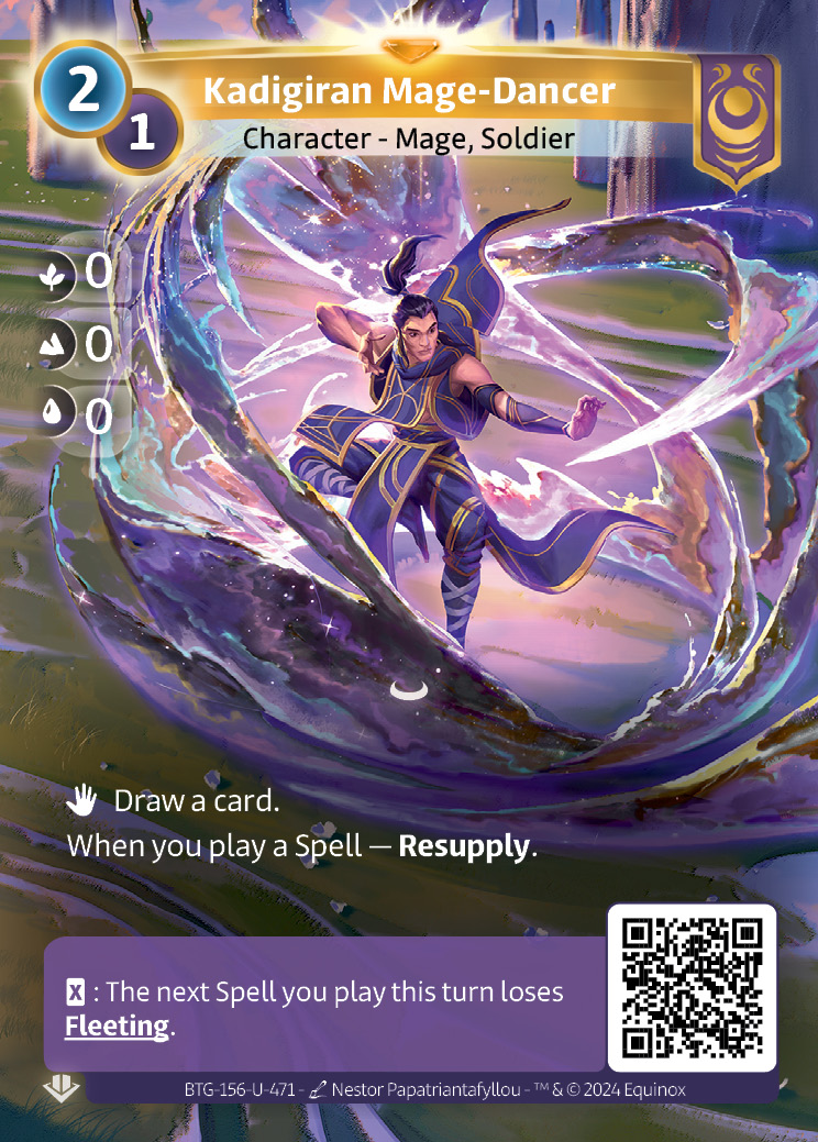 Mage-Danseur du Kadigir