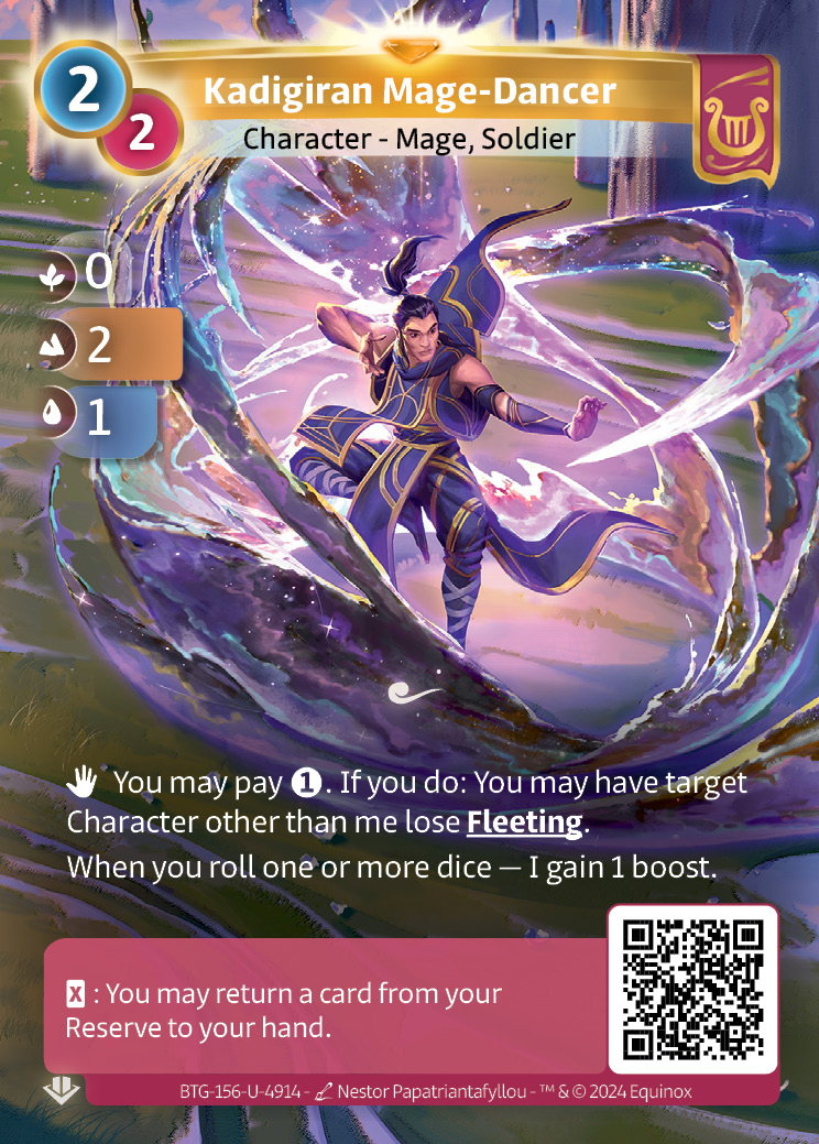 Mage-Danseur du Kadigir