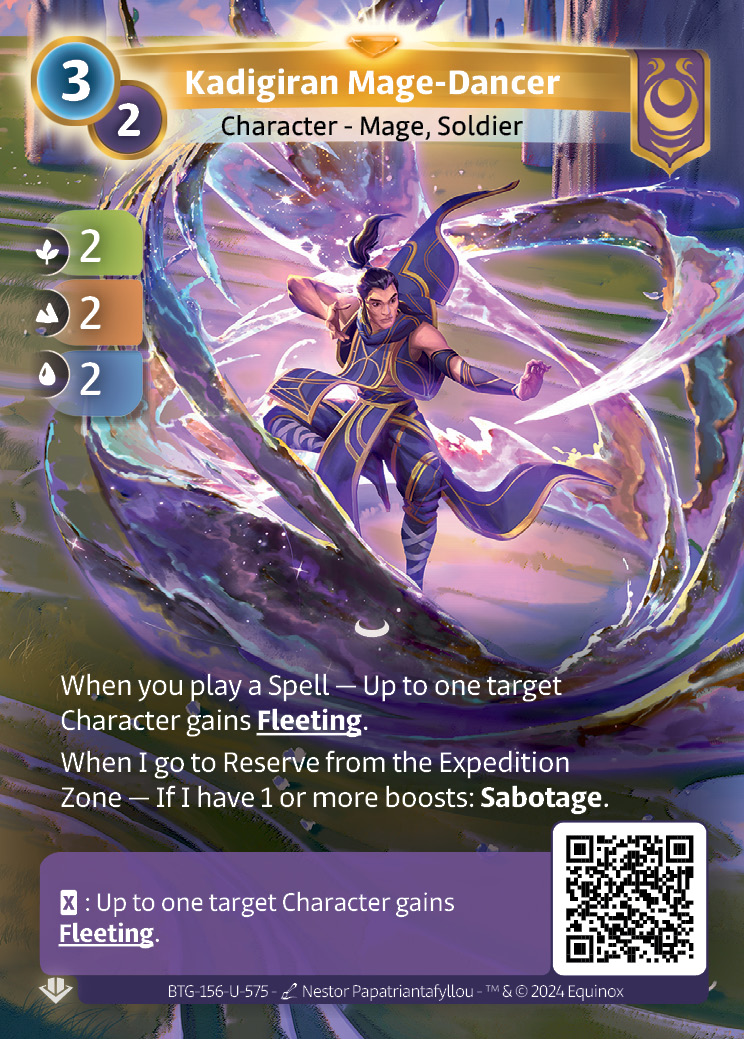 Mage-Danseur du Kadigir