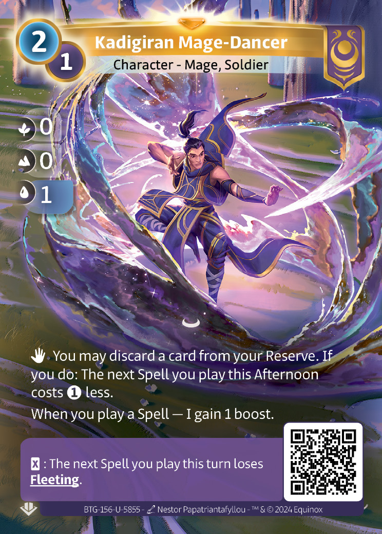 Mage-Danseur du Kadigir