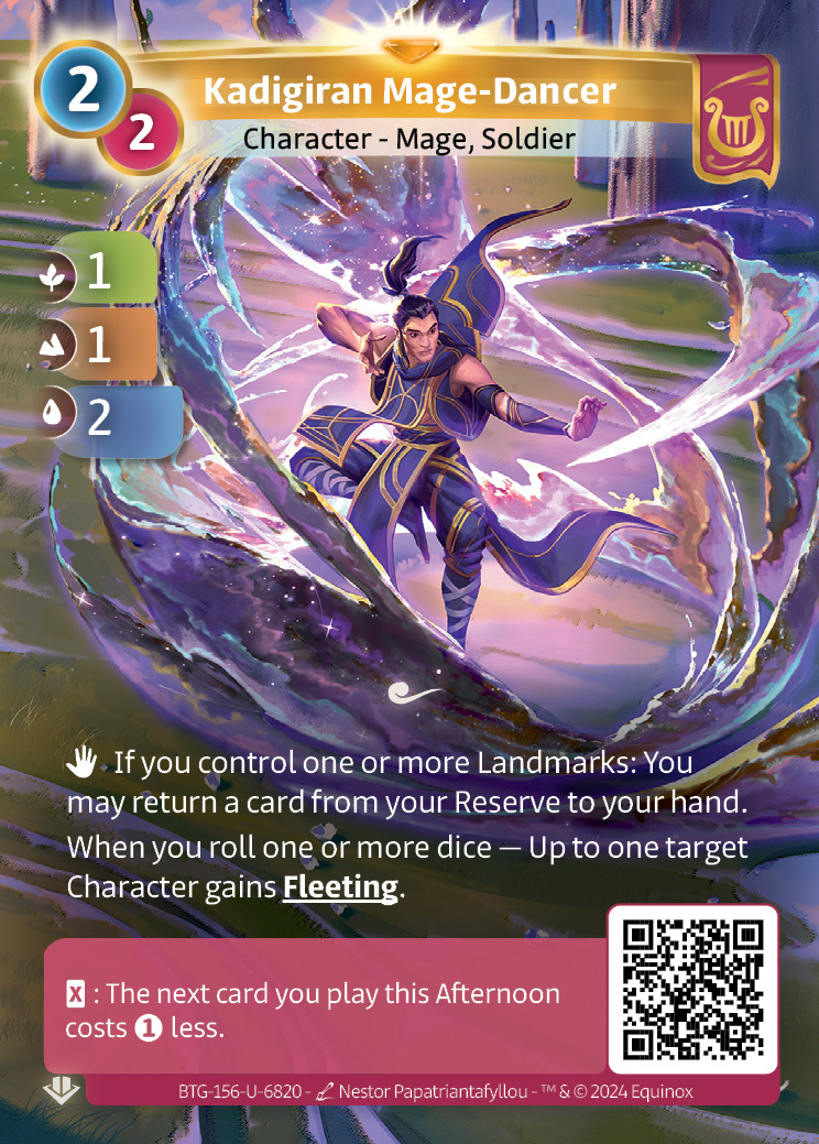 Mage-Danseur du Kadigir