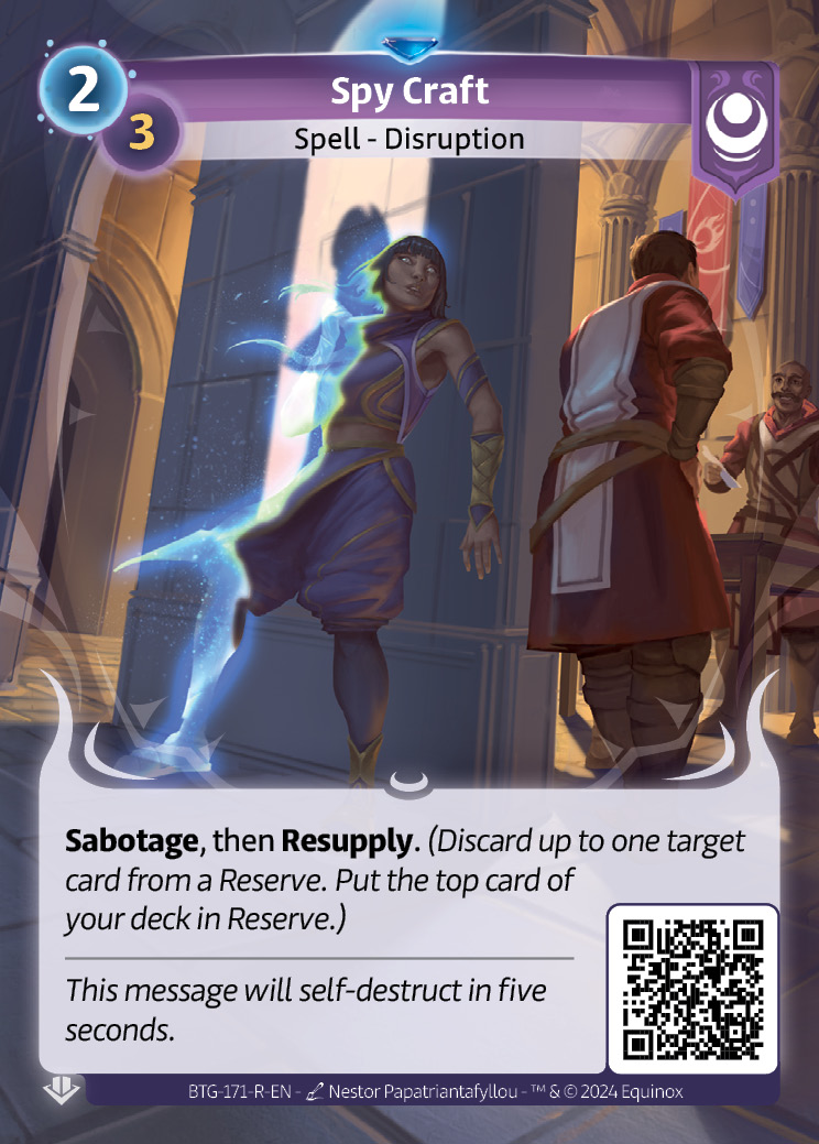 Espionnage